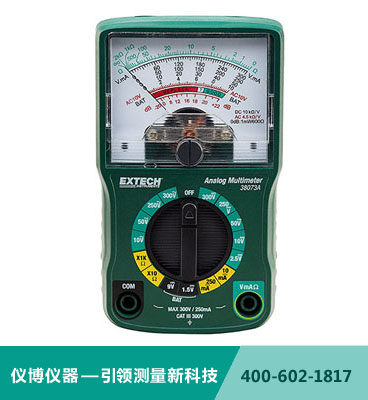 EXTECH 38073A  萬用表