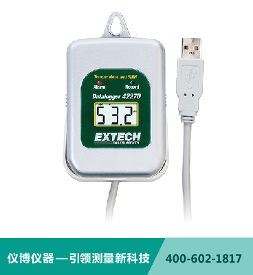 EXTECH 42275