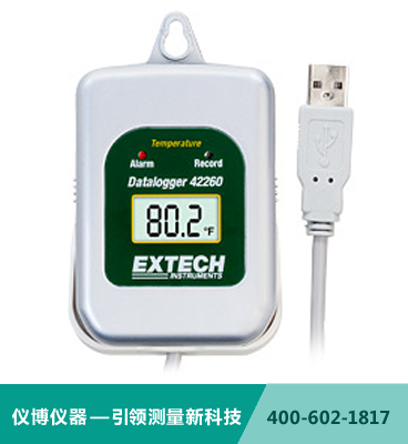 EXTECH 42265 溫度記錄儀（-40~85℃，帶數據接口）