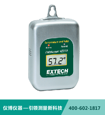 EXTECH 42270 溫濕度數據記錄儀