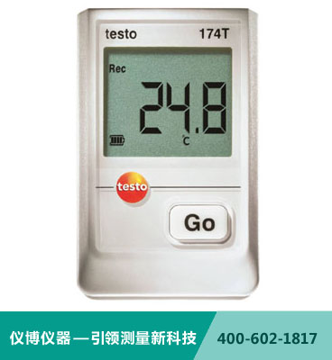 testo 174T - 迷你型溫度記錄儀套裝