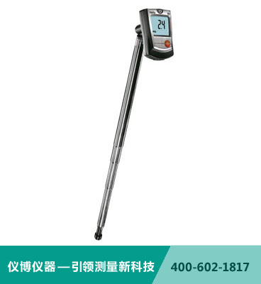 testo 405 - 迷你熱線風速儀