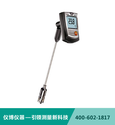 德圖 testo 905-T2 - 表面溫度計