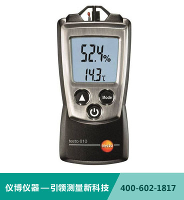 testo 610 - 迷你型溫濕度儀