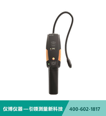 testo 316-3 - 冷媒檢漏儀