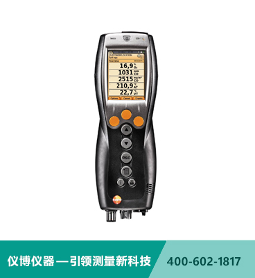 testo 330-1 LL - 增強版煙氣分析儀