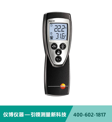 testo 922 - 雙通道熱電偶測溫儀