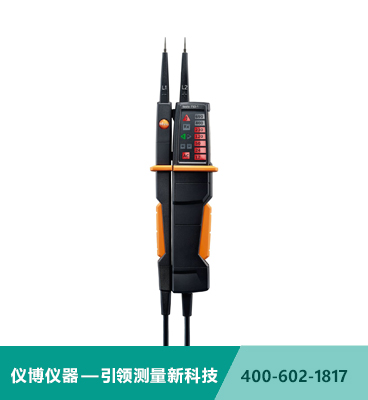 testo 750-1 - 非接觸式電壓及導通測試儀